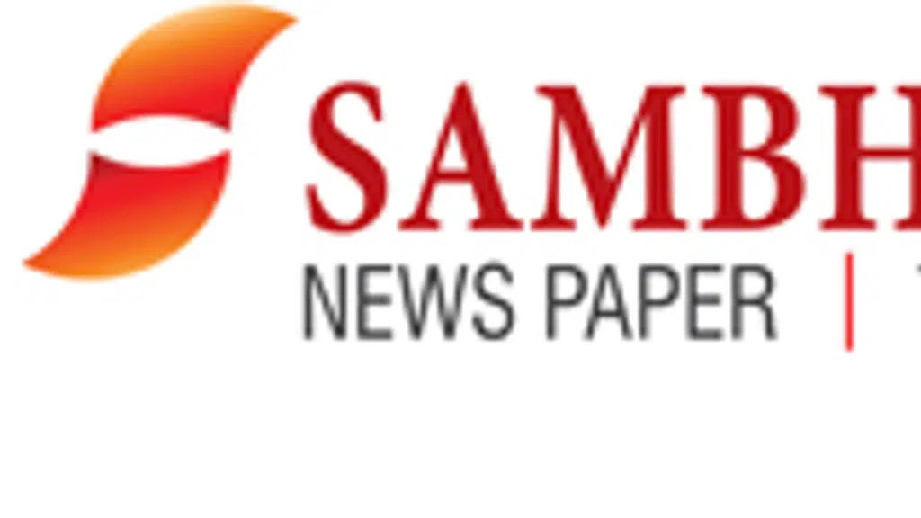 Sambhavi Ads, Dilsukhnagar