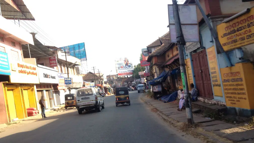 The Kottarakkara Taluk Government Servants Co-operative Society