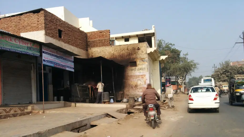 Shri Radha Kalindi Kunj