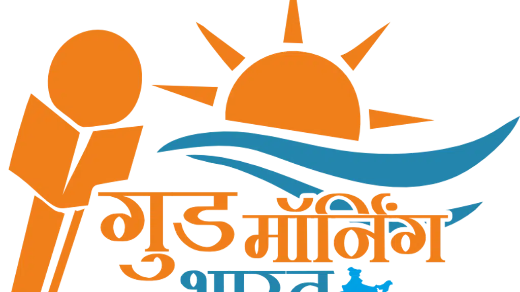Good Morning Bharat