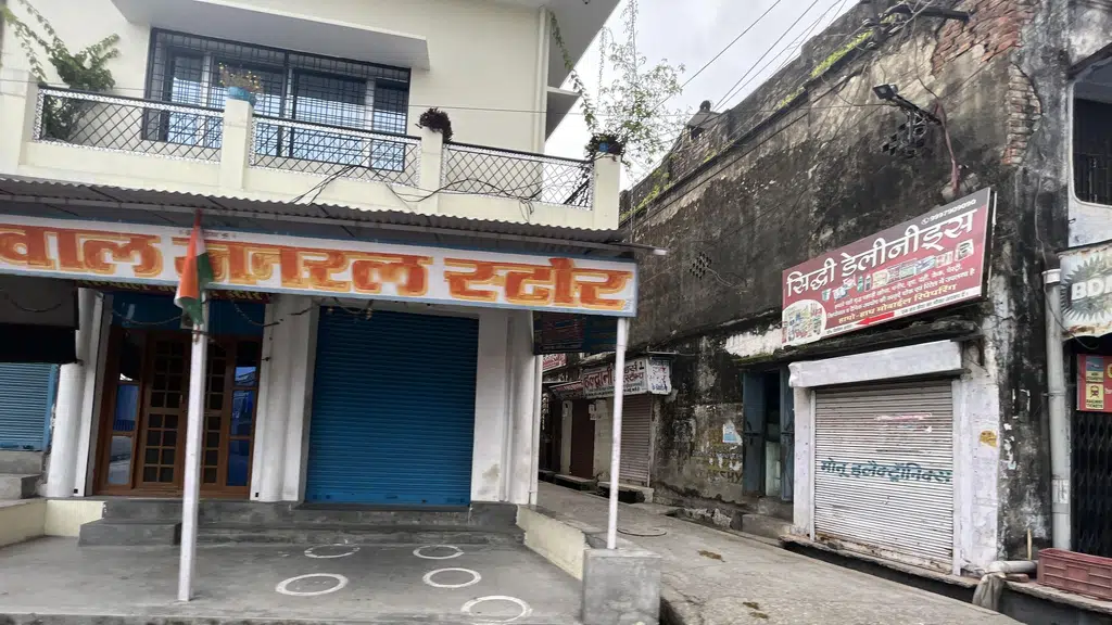 Rampur Road Auto Stand