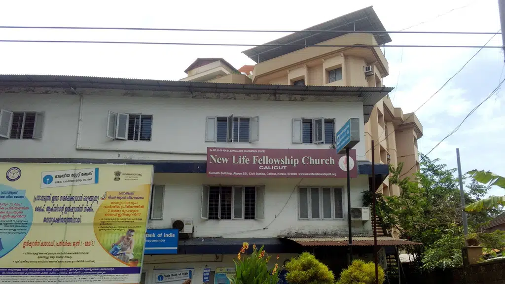 Oasis  Nethra Chikithsalayam & Ayurveda Panchakarma centre