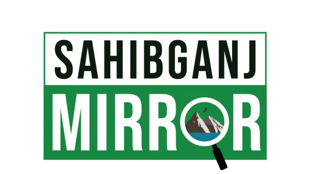 Sahibganj Mirror