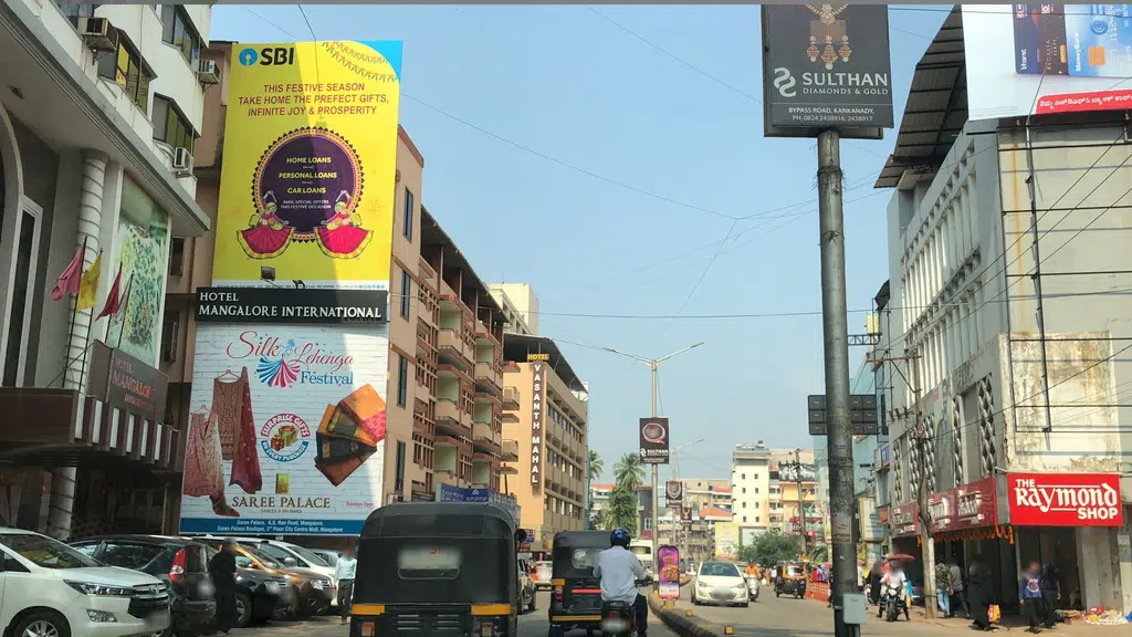Ambit Film Institute Mangalore