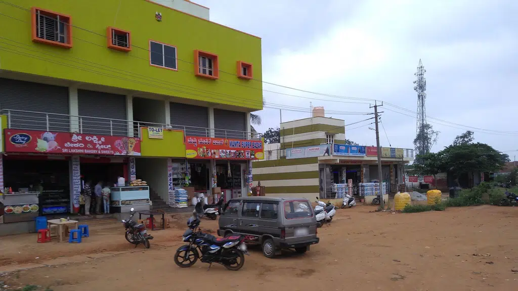 Ri Ganapathi Bankers