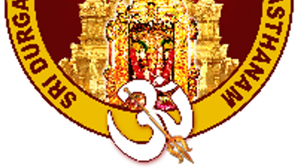 Sree Durga Malleswara Swami Varla Devastanam, Indrakeeladri