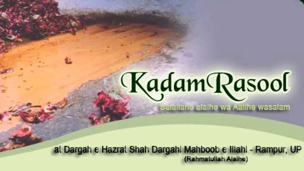 Dargah Hazrat Shah Saqlain Miyan R.h.