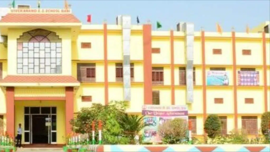 Vivekanand Senior Secondary School