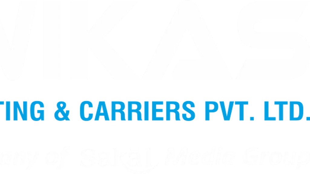 Wikas Printing & Carriers Pvt Ltd - Co of Sakal Media Group