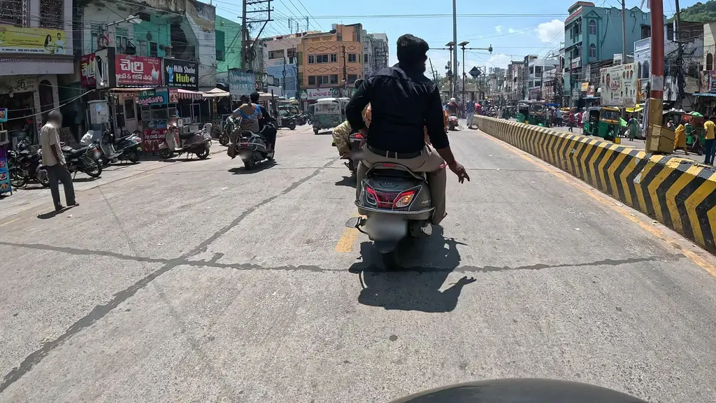 Raja High School