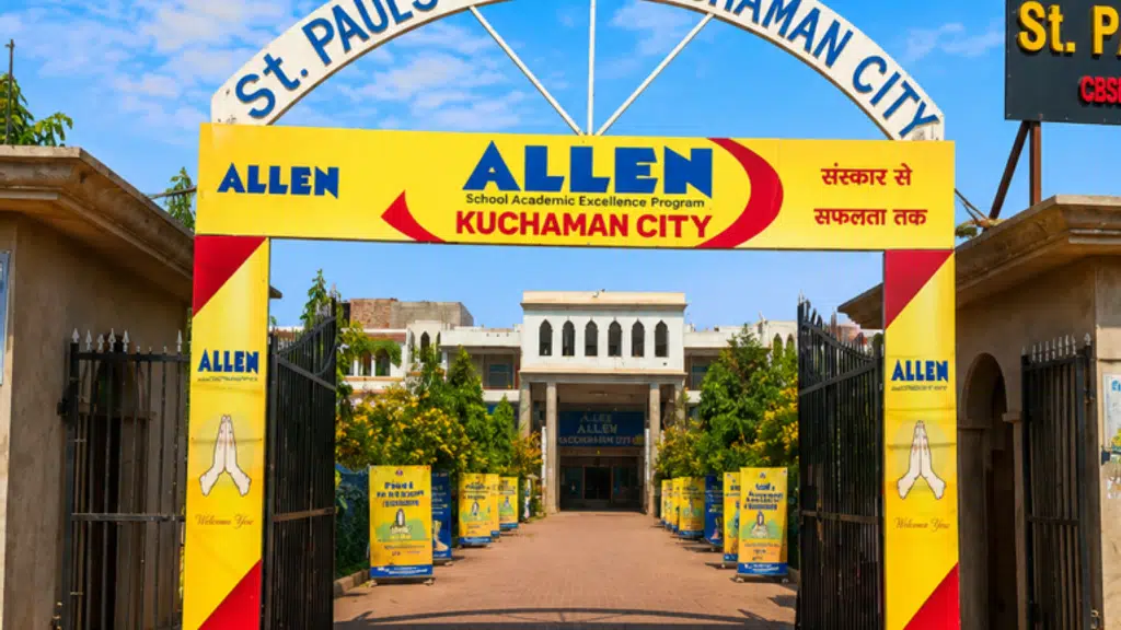 Saint Paul's Senior Secondary School, Kuchaman City