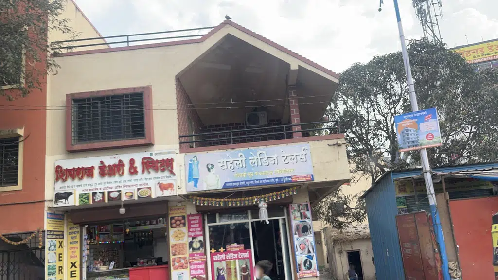 Aashirwad Real Estate