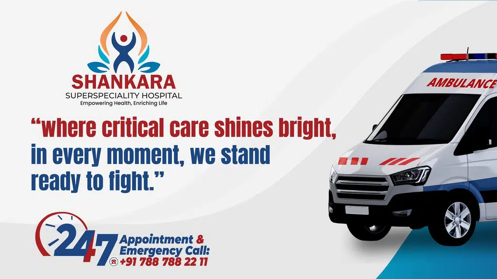 Shankara Superspeciality Hospital