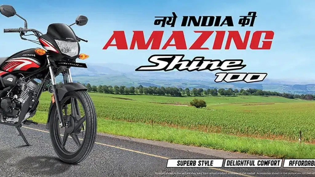 Khushi Honda Nashik