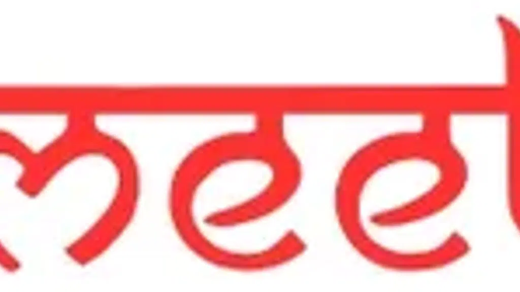 Sumit Mukhwas