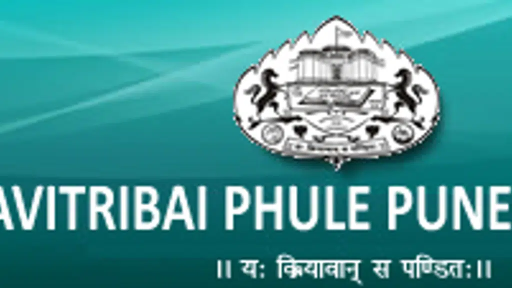 Savitribai Phule Pune University Main Gate