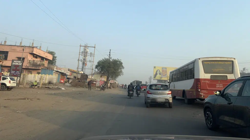 इंडियन ॲग्रो इंडस्ट्रीज पुणे Indian Agro Industries Pune