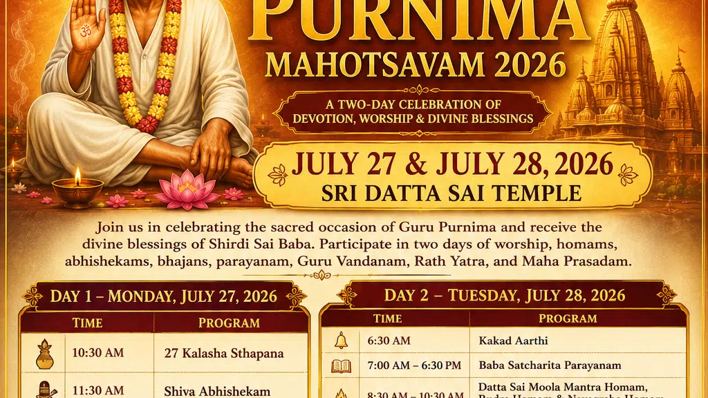 Sri Datta Sai Mandiram