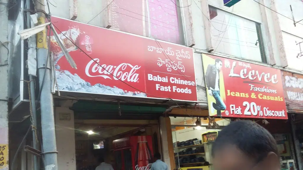 New balaji plastics