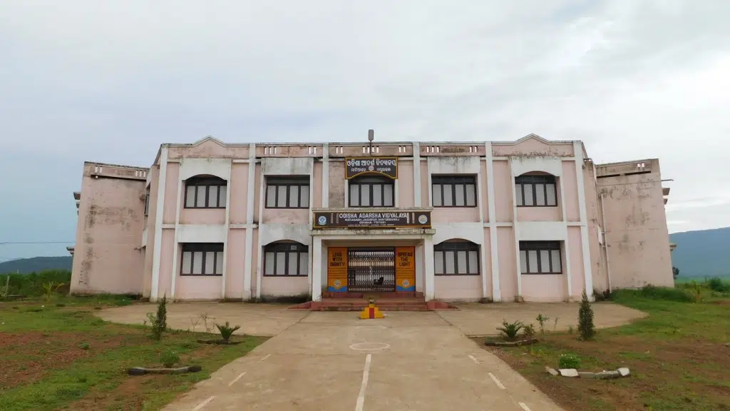 Odisha Adarsha Vidyalaya Matiagarh