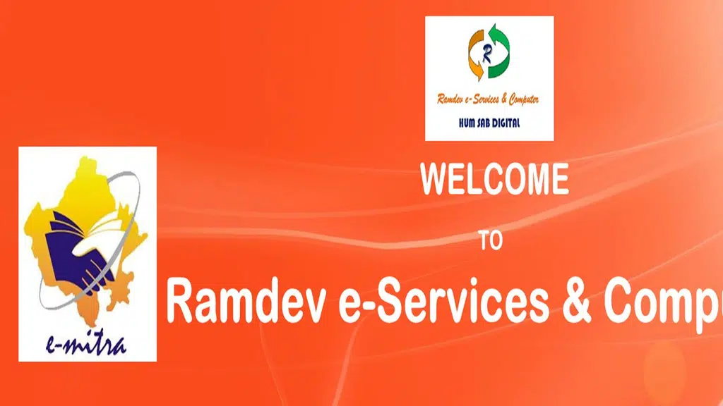 Ramdev eMitra and CSC Center