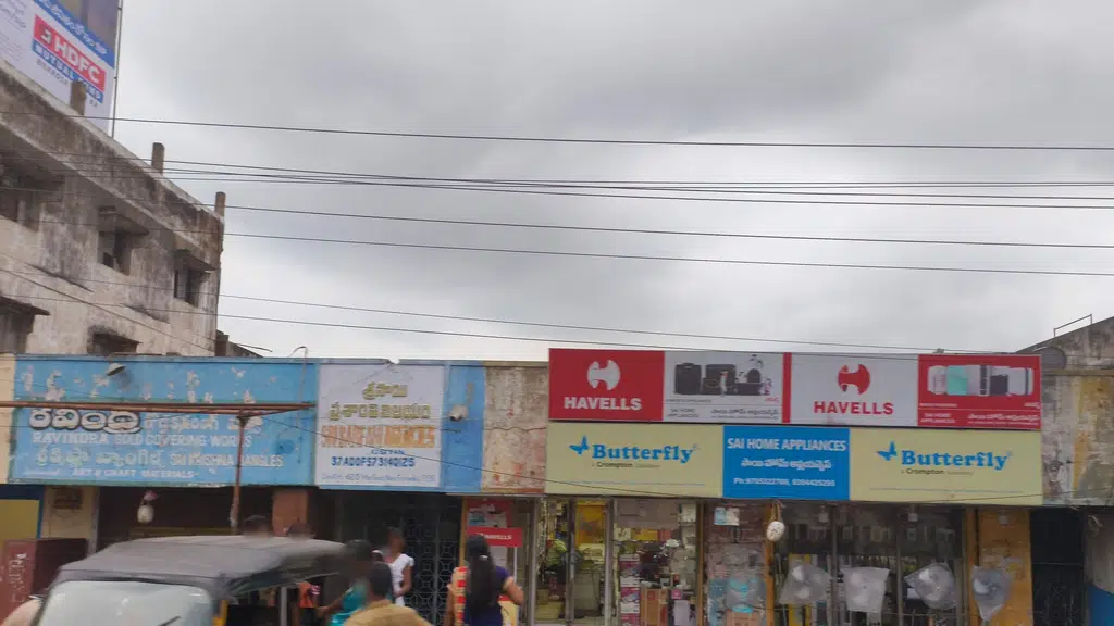 Sai Srinivasa Cycle Stores