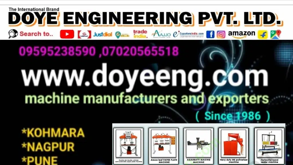 Supari Betel Nut Areca Nut Gua Cutting Machine Company