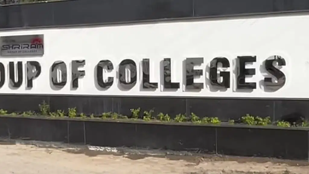 Shri Ram Institute of Information Technology