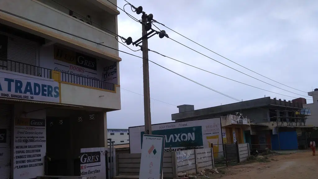 Jagadamba Hardware and Electricals