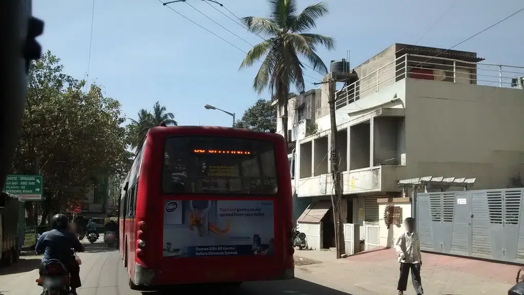 New Banashankari Donne Biryani
