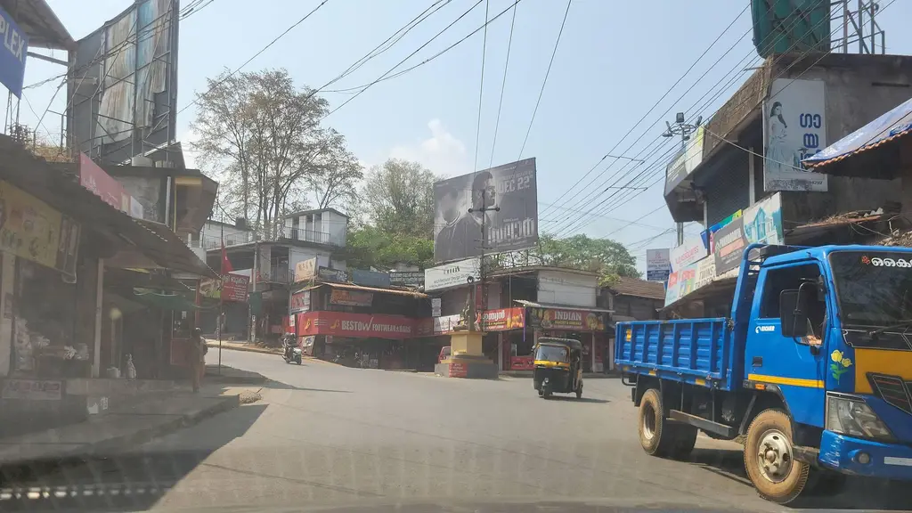 Lakshmi Jewellers Payyavooor