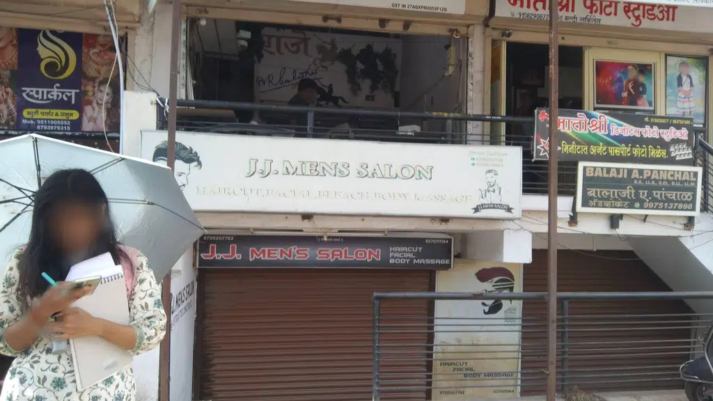 Maayechi Savli Nursings Bureau and Multiservices