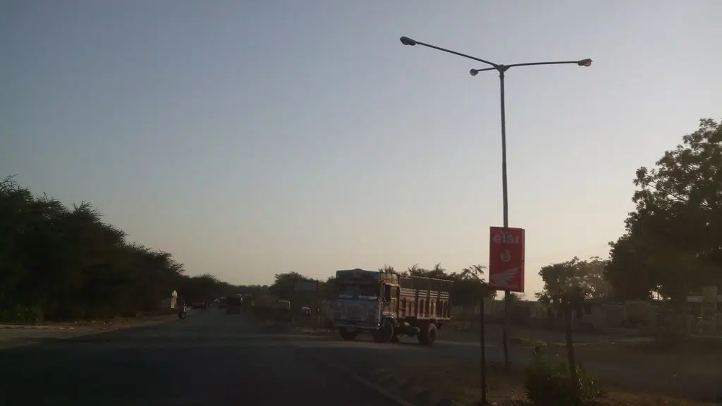 GEC Palanpur_Official