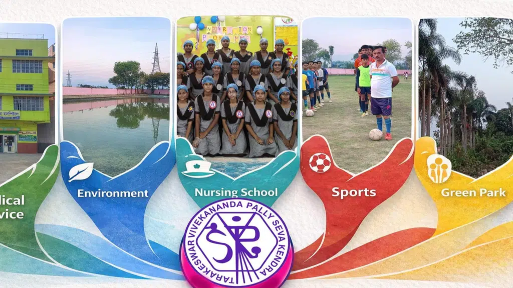 Tarakeswar Vivekanandapally Seva Kendra