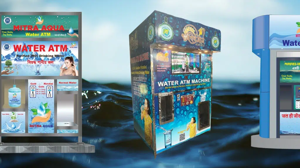 Mitra Aqua 2006