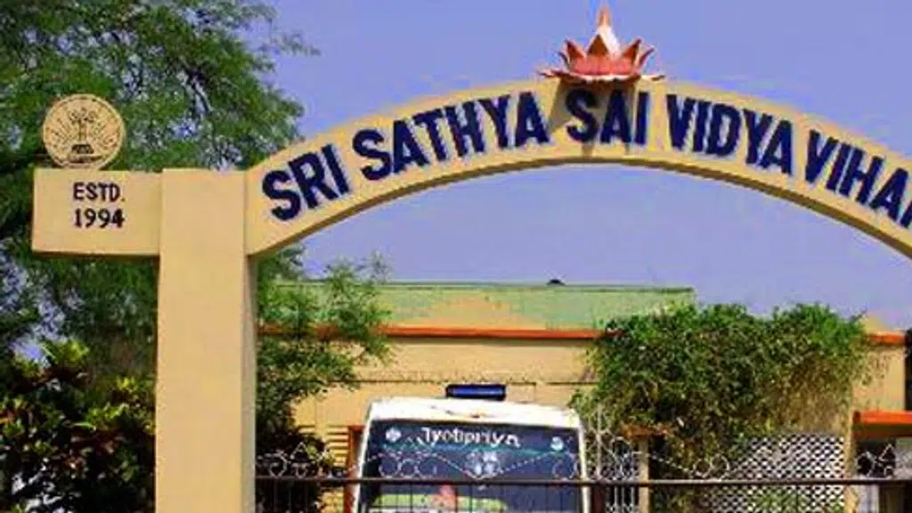Sri Sathya Sai Vidya Vihar Golaghat
