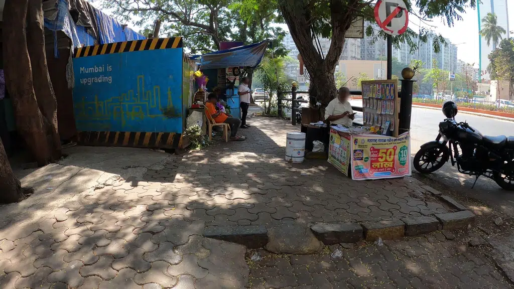 Ranghbumi Prayog Parinirikchan Mandal