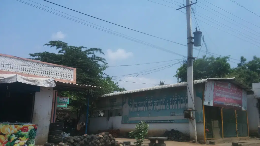 Aruna Medicals