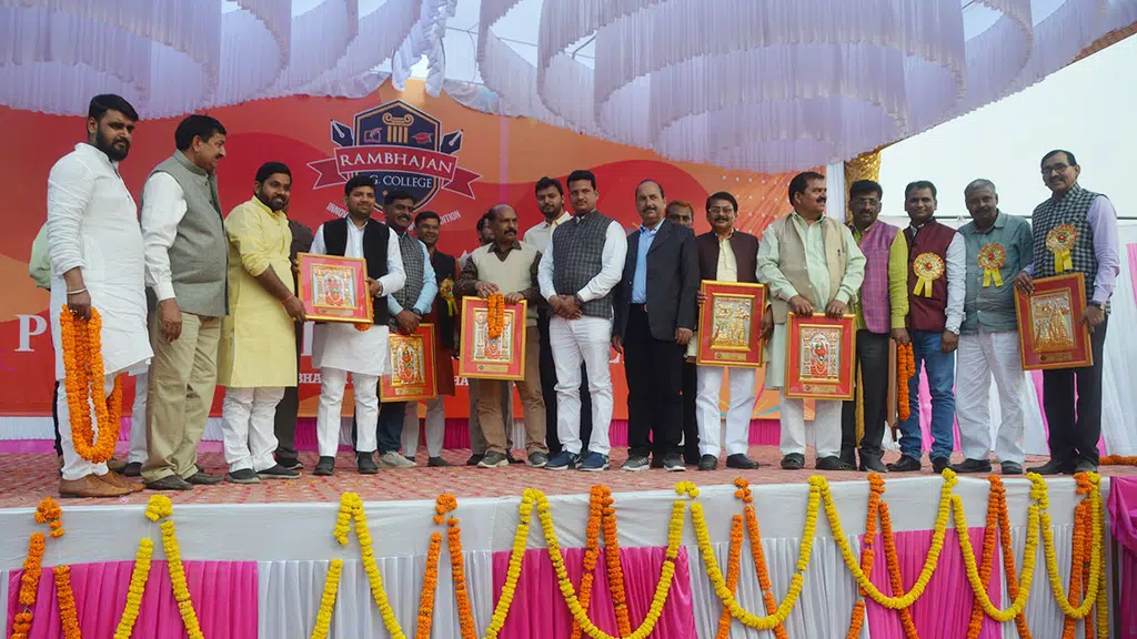 Rambhajan Post Graduate College