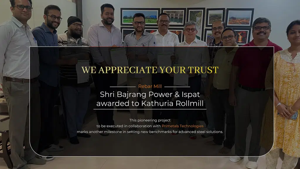 Kathuria Rollmill Private Limited