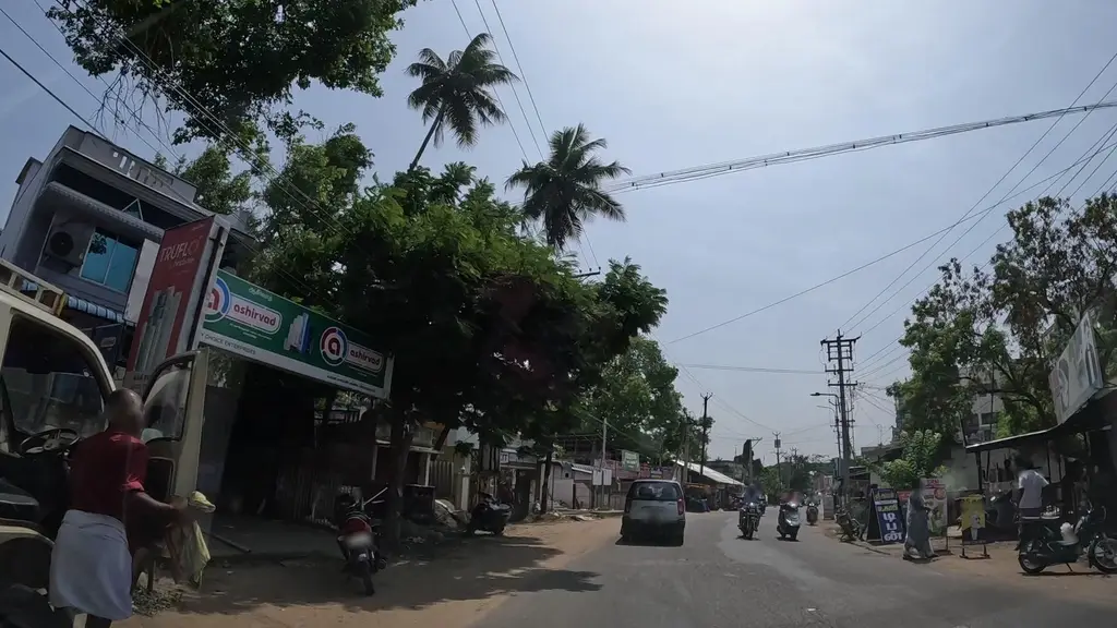 Banadurai Higher Secondary School, Kumbakonam.