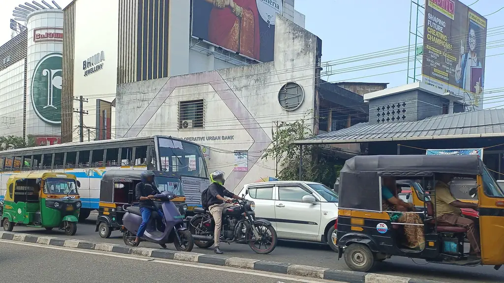 HDFC Bank
