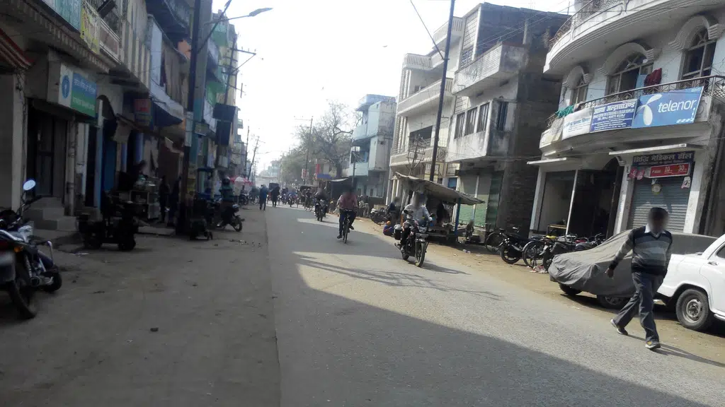 Gayatri janch ghar