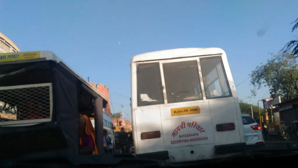 Jaipur Central Jail