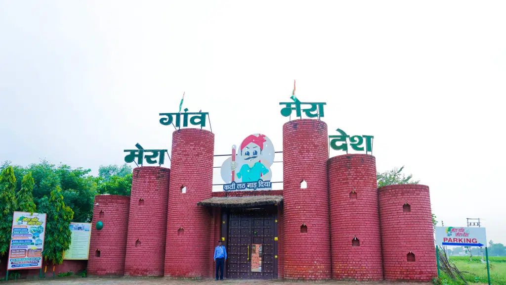 Mera Gaon Mera Desh