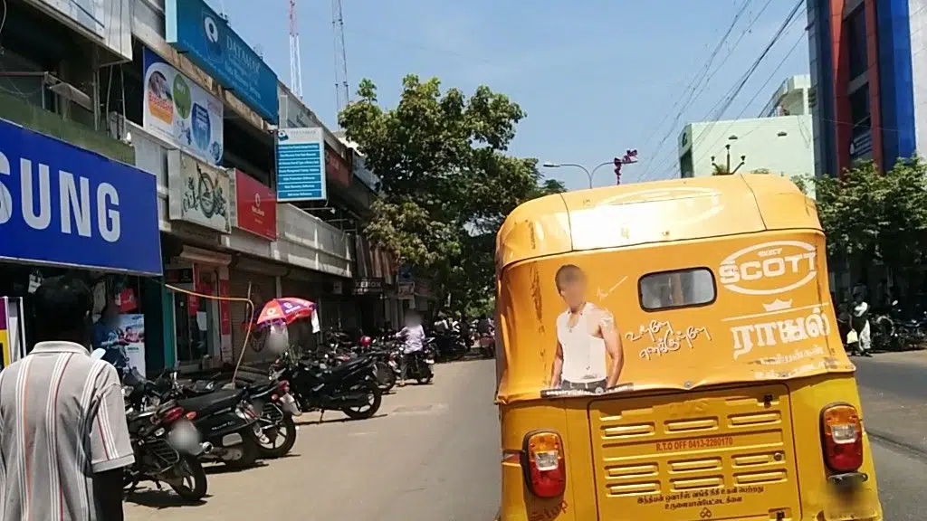 Satish Beauty Parlour