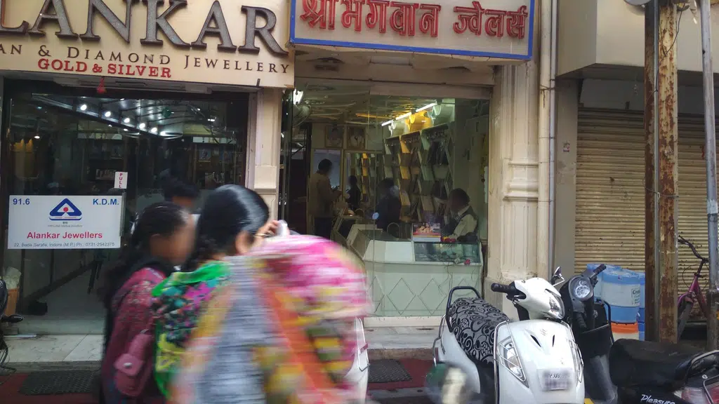 Sawariya Chaat House