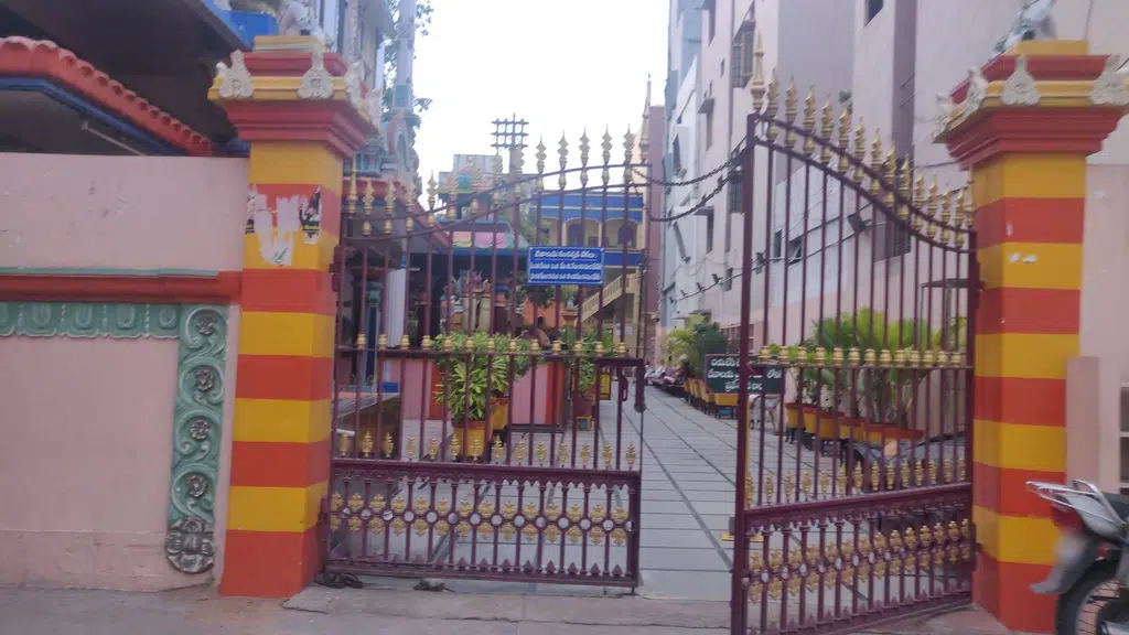 Seetha Rama Medical Hall