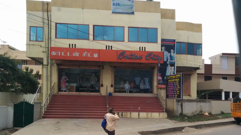 Motilal Oswal Financial Services Limited