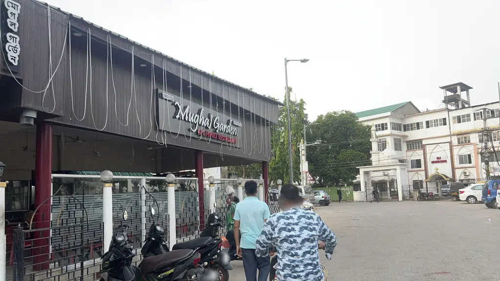 Hotel Al Hayat